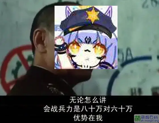 【御主】优✨势✨在✨我✨