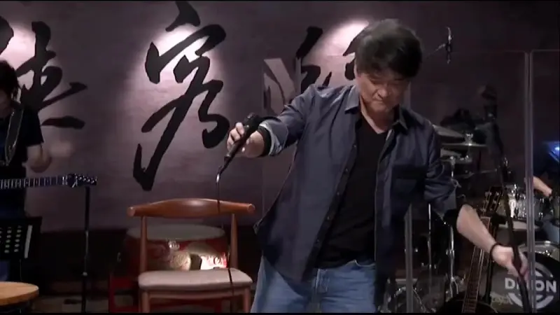 听了这么多《鬼迷心窍》的翻唱，只有周华健没有让我们失望！