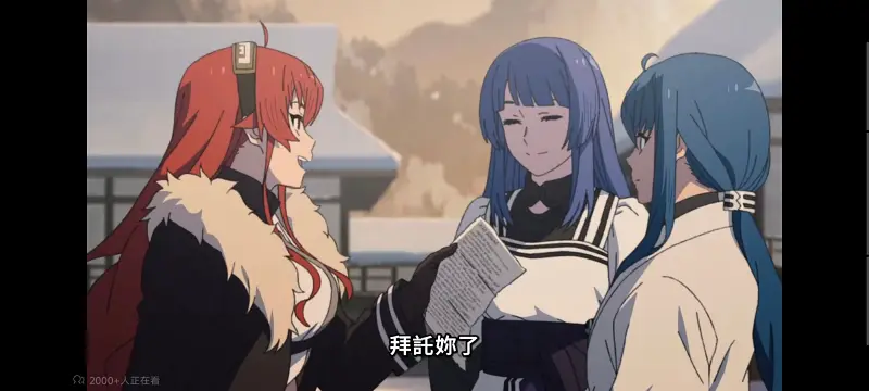 无职转生,无职转生到了异世界就拿出真本事,异世界,动画,动漫,番剧,日漫,二次元,ACG