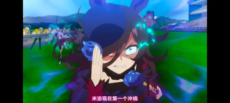 赛马娘,赛马娘PrettyDreby,动画,动漫,AMV,MAD,二次元,ACG