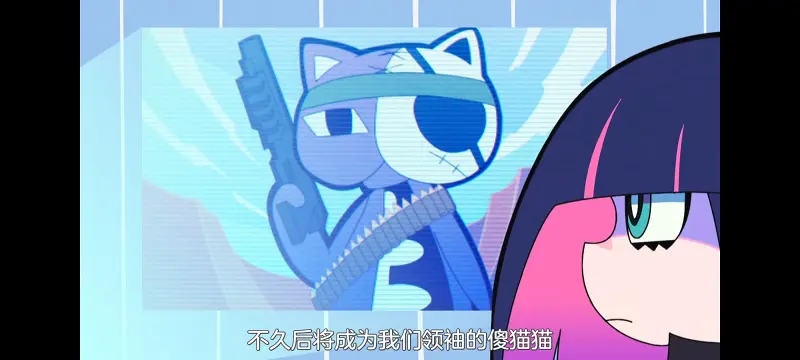 吊带袜天使,新吊带袜天使,动画,动漫,番剧,ACG