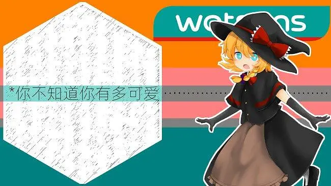 唱起 super idol 的mgr姐贵☆