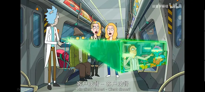 瑞克和莫蒂,瑞克与莫蒂,美漫,动画,动漫,番剧,ACG