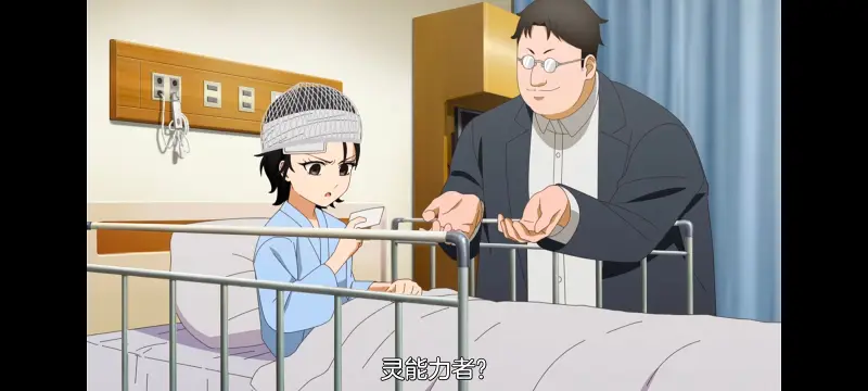 小伽椰并不可怕,神八小妹并不可怕,动画,动漫,番剧,二次元,ACG