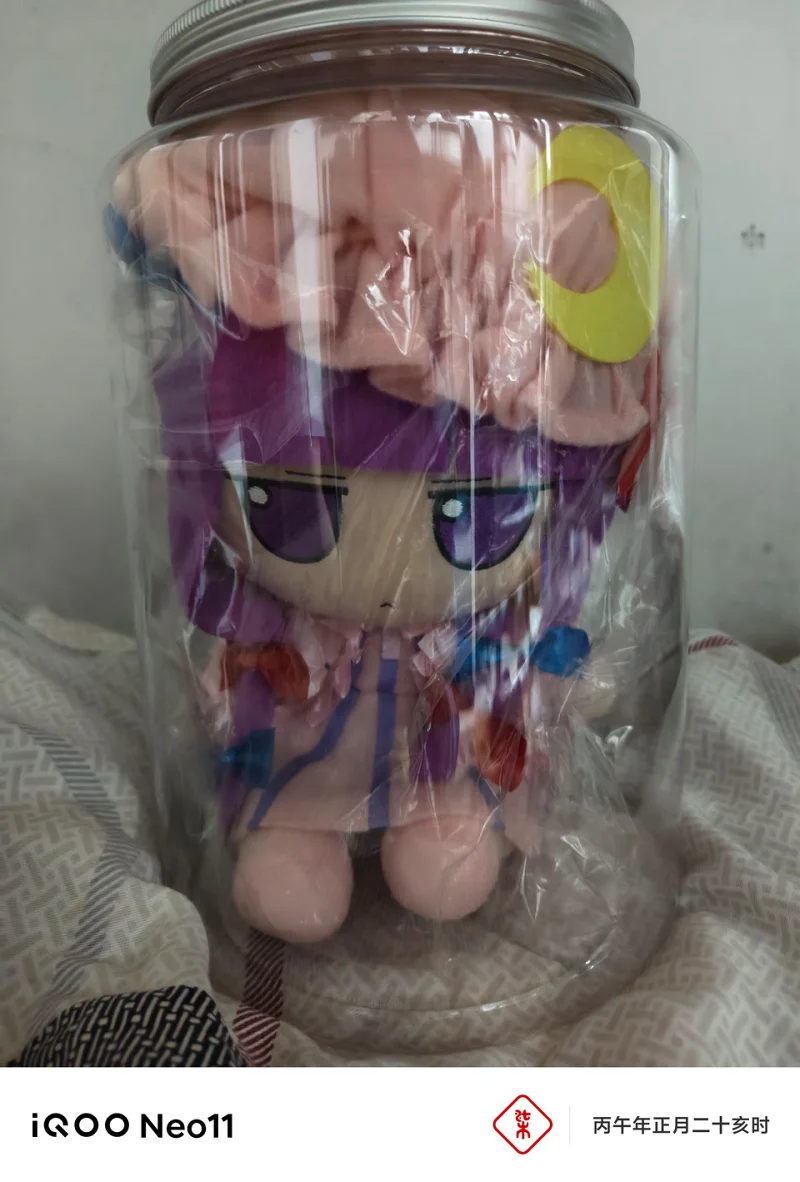 东方project,fumo