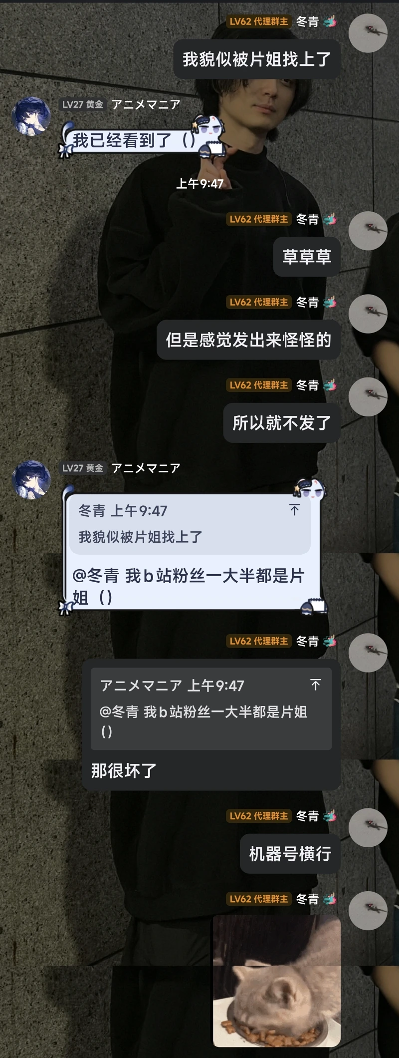 《浪费经费，该杀》