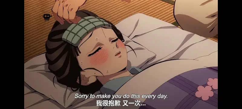 鬼灭之刃,鬼滅之刃,剧场版,鬼灭之刃无限城篇,动画,动漫,动画电影,日漫,ACG,二次元