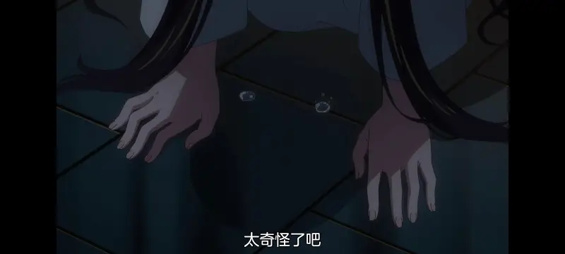恶女不才请多关照雏宫蝶鼠替换传,虽然我是不完美恶女雏宫蝶鼠替换传,动画,动漫,番剧,二次元,ACG,日漫