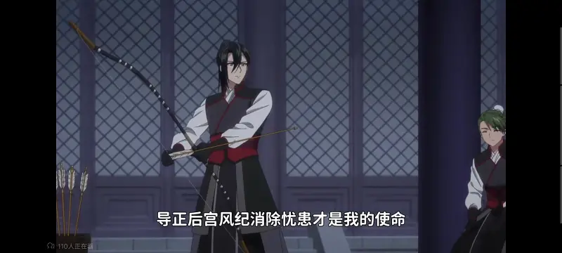 虽然我是不完美恶女雏宫蝶鼠替换传,恶女不才请多关照雏宫蝶鼠替换传,动画,动漫,番剧,二次元,ACG,日漫