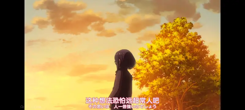 与你相恋到生命尽头,与你相恋到世界尽头,只愿深入爱河直至你逝去,百合,动画,动漫,番剧,二次元,ACG,日漫