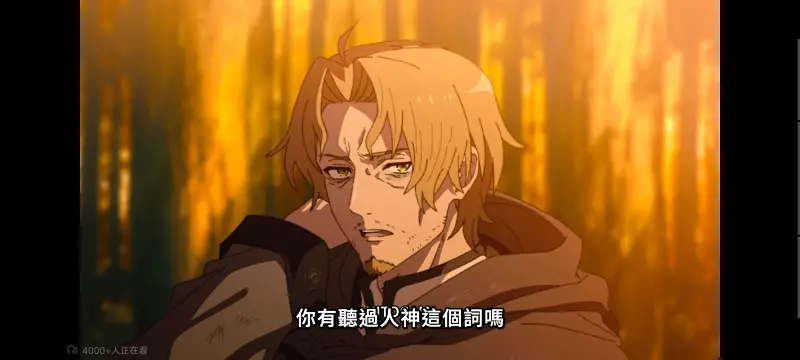 无职转生,无职转生到了异世界就拿出真本事,异世界,动画,动漫,番剧,二次元,日漫,ACG