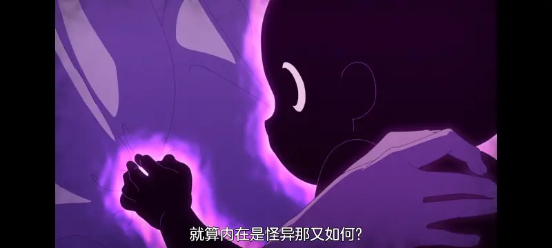 小伽椰并不可怕,神八小妹并不可怕,动画,动漫,番剧,二次元,ACG