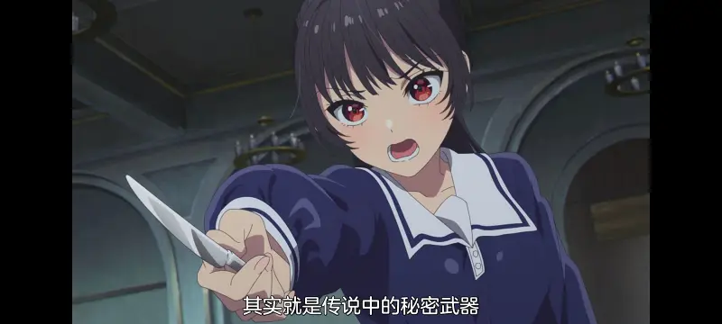 与你相恋到生命尽头,与你相恋到世界尽头,百合,动画,动漫,番剧,二次元,日漫,ACG