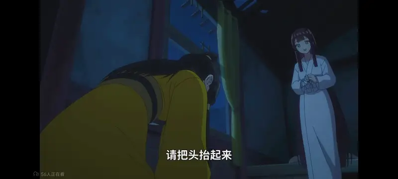 恶女不才请多关照雏宫蝶鼠替换传,虽然我是不完美恶女雏宫蝶鼠替换传,动画,番剧,动漫,二次元,ACG,日漫