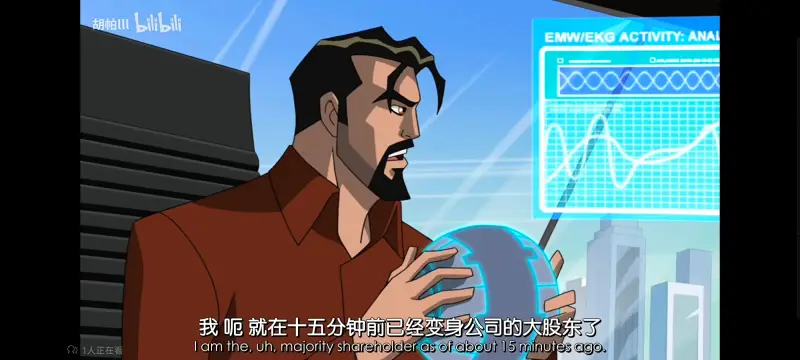 复仇者世上最强英雄组合,复仇者联盟,动画,漫威,超级英雄,动漫,番剧,ACG