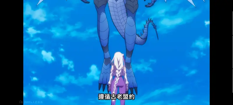 从零开始的异世界生活,Re从零开始的异世界生活,异世界,动画,动漫,番剧,二次元,日漫,ACG