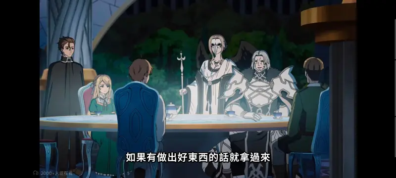 无职转生,无职转生到了异世界就拿出真本事,异世界,动画,动漫,番剧,二次元,日漫,ACG