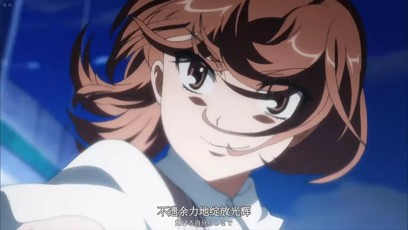only my railgun-某科学的超电磁炮op1
