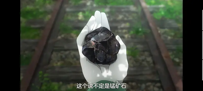 琉璃的宝石,动画,动漫,番剧,ACG