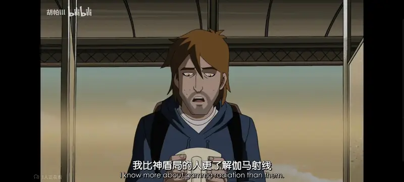 复仇者联盟,复仇者世上最强英雄组合,动漫,动画,番剧,ACG