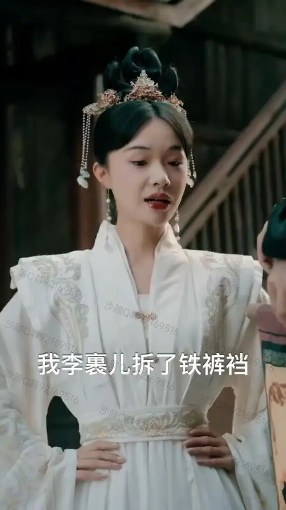 逆天了👋这是诗人想出来的剧情吗