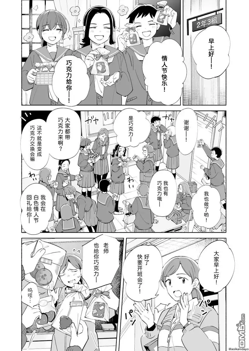 百合