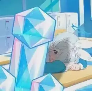 什么几把玩意