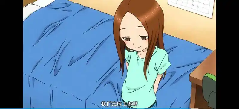 闲聊茶馆,动漫,擅长捉弄的高木同学