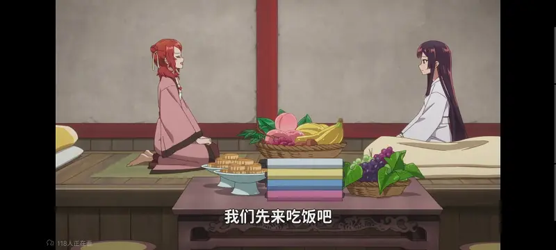 恶女不才请多关照雏宫蝶鼠替换传,虽然我是不完美恶女雏宫蝶鼠替换传,动画,动漫,番剧,二次元,日漫,ACG