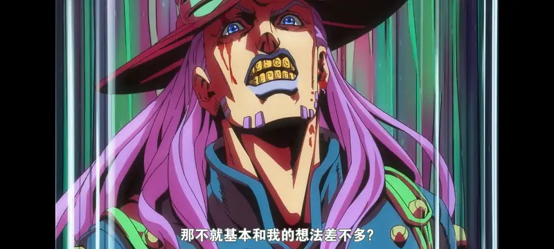 JOJO,JOJO的奇妙冒险,SBR,飙马野郎,动漫,动画,番剧,二次元,ACG,日漫