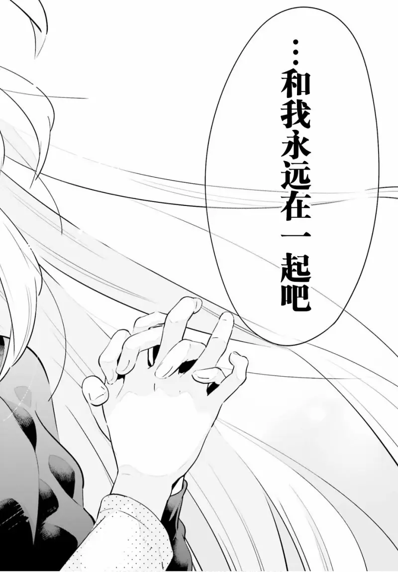 百合