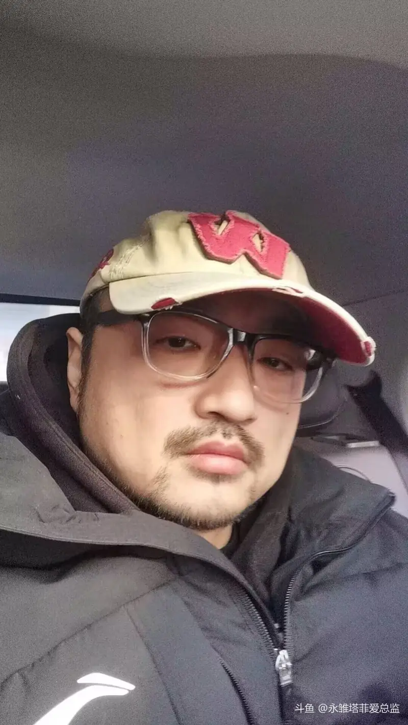 3DM总监锐评还愿大结局