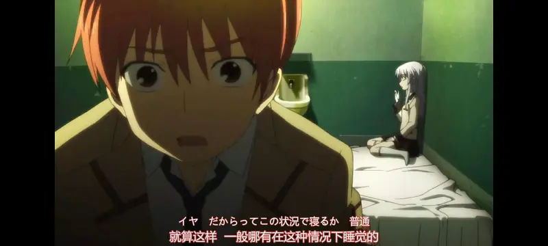 AngelBeats,天使的心跳,动画,动漫,番剧,ACG