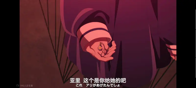 与你相恋到生命尽头,与你相恋到世界尽头,只愿深入爱河直至你逝去,百合,动漫,动画,番剧,ACG,二次元,日漫