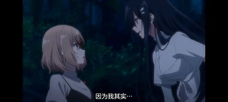 想吃掉我的非人少女,对我垂涎欲滴的非人少女,百合,动画,动漫,番剧,ACG