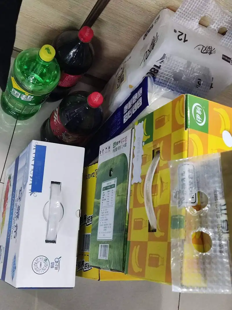 提前采买年货