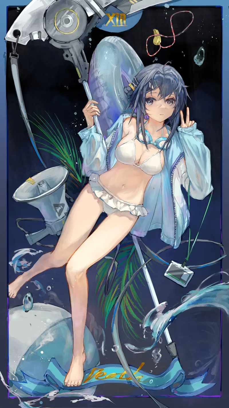 美图