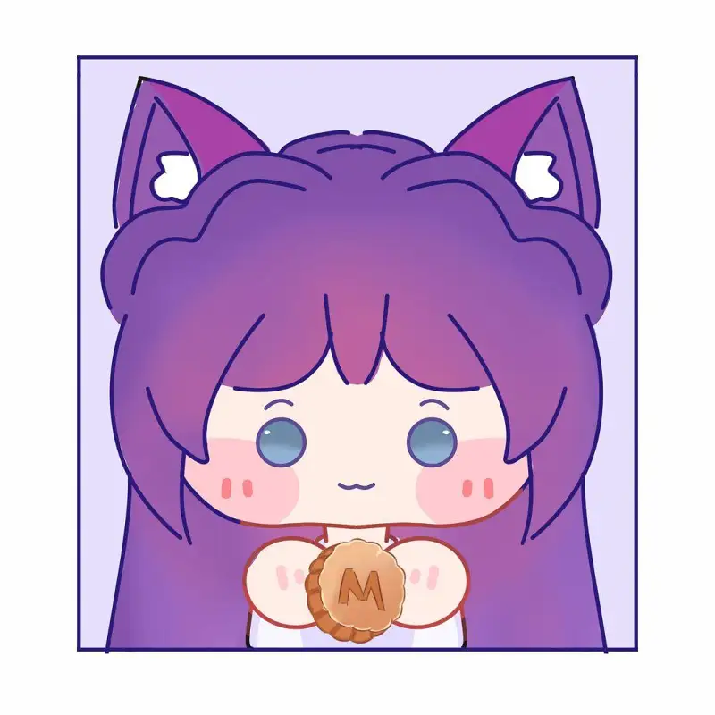 呐，请你吃月饼