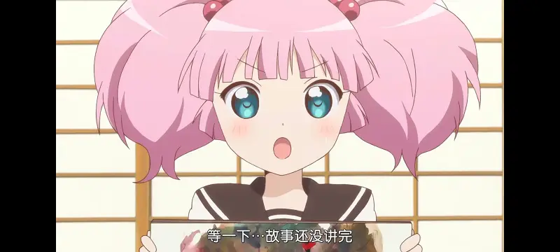 摇曳百合,轻松百合,动画,动漫,番剧,二次元,日漫,ACG
