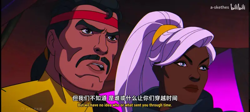 漫威,美漫,X战警,动画,动漫,超级英雄,番剧,ACG