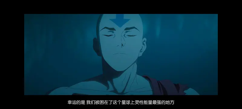 降世神通,安昂传奇,美漫,动画,动漫,番剧,二次元,ACG,动画电影