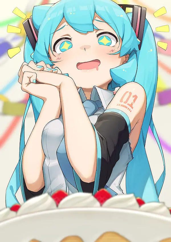 MIKU生快(虽然发晚了)