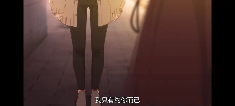 上伊那牡丹醉姿如百合,上伊那牡丹酒醉身姿似百合花般,动画,动漫,番剧,二次元,日漫,ACG