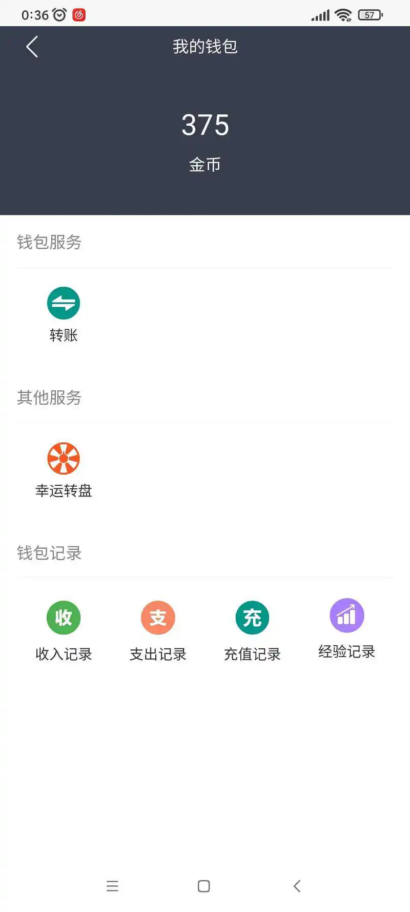 闲聊茶馆,宠物