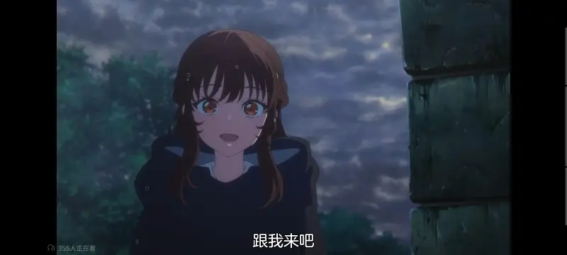 与你相恋到生命尽头,与你相恋到世界尽头,只愿深入爱河直至你逝去,百合,动画,动漫,番剧,二次元,日漫,ACG