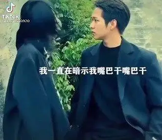 污污污