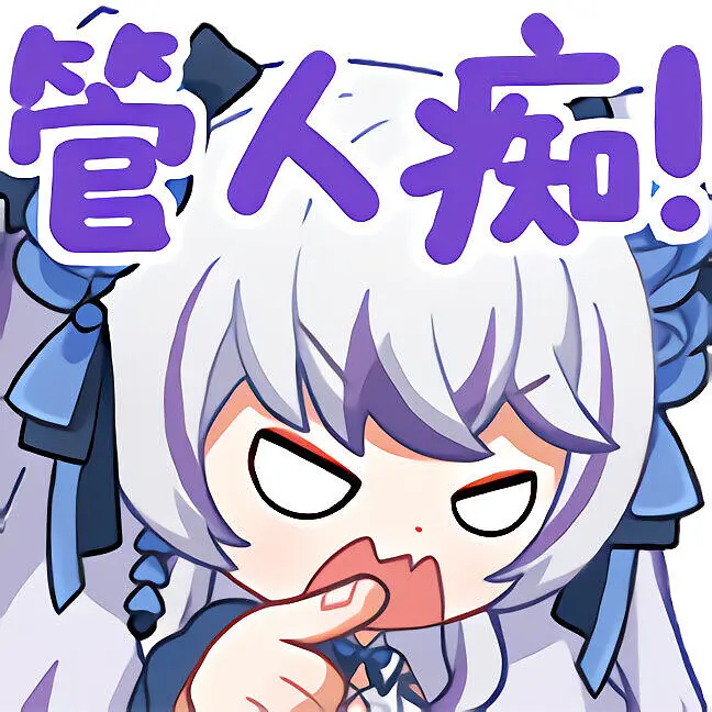 闲聊茶馆,笨蛋的读书专栏