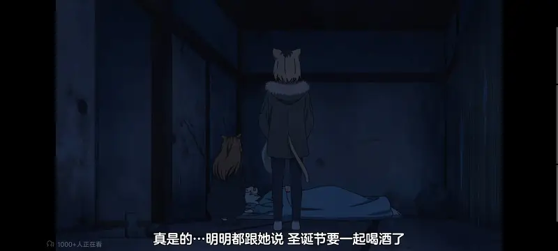尼古喵喵,雅尼猫,动画,动漫,番剧,日漫,二次元,ACG