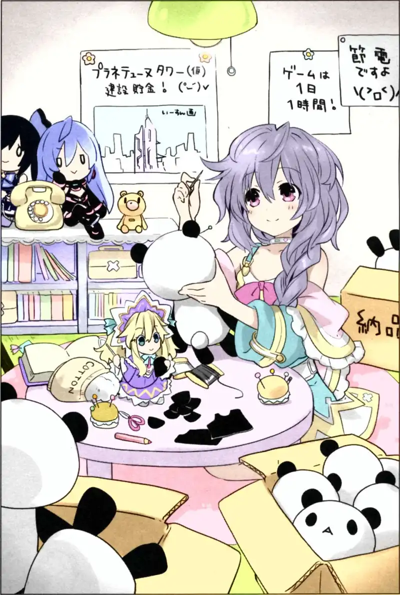 用户头像