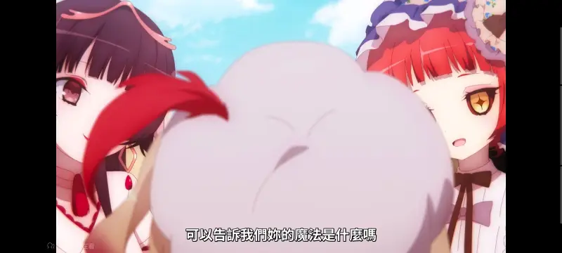 魔法少女育成计划,魔法少女育成计划restart,魔法少女,动画,动漫,番剧,二次元,日漫,ACG